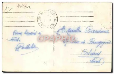 Deauville - La Plage Fleurie - La Potinière — scène animée avec terrasse de café et bâtiments à colombages, éditeur La Potinière, n° 174 — Verso