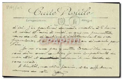 Deauville — Vista geral — LL — Verso