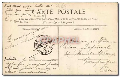 Deauville - A sala das festas — editor desconhecido, n°3 — Verso