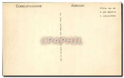 Deauville, A Praia Florida — Interior dos Novos Bassins, O Atrium (Adda, Archi) — LL — Verso