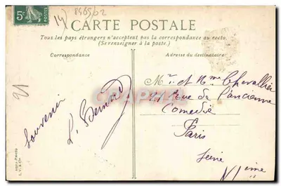 Trouville - A vista da barca com maré baixa — editor A. V. Édouard, n°15 — Verso