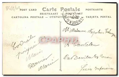 Trouville-sur-Mer — Kasyno Miejskie. Front w stronę Morza — ND Fot. — Rewers