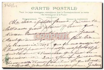Trouville-Deauville — A estação — editor anônimo, n° 7 — Verso