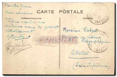 Trouville — La Partenza della Nave da Havre — Editore non identificato, n° di serie 96 — Verso