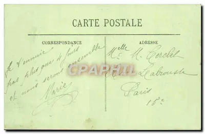 Trouville — El Augustin-Normand saliendo del puerto — LL. n°186 — Reverso