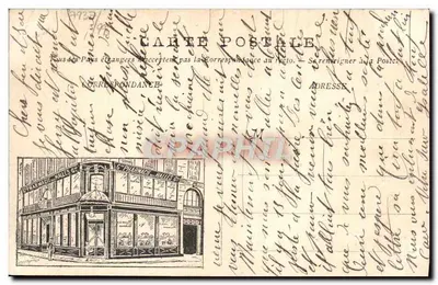 Trouville — Il Casinò — Editore E.J. n°35 — Verso