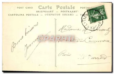 Trouville-sur-Mer — Le Casino Municipal — éditeur E. Havre, n° 529 — Reverso