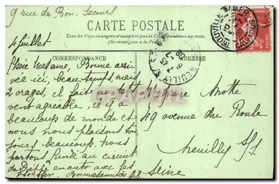 Trouville — L'Eden-Casino — LL. — n°11 — Verso