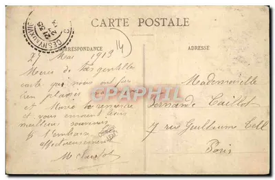 Mézidon (Calvados) - Praça da Prefeitura e Sala de Festas — Verso