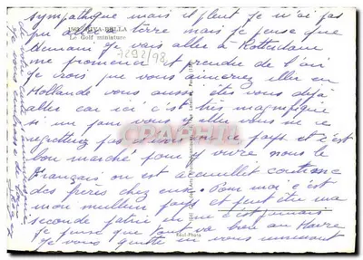 O Mini Golfe — Roterdão — Cap — Verso