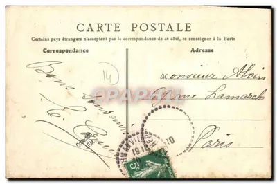 Ouistreham (Calvados) — O Vapor de Caen no Havre entrando na Orne — B.E. PARIS — Verso