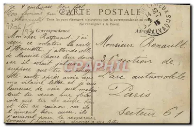 Orbec (Calvados) — La Rue Grande — Phot. Bouctot — Verso