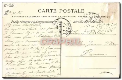 Lisieux i jego otoczenie — Zamek Ouilly-le-Vicomte II — Depôt Le Blond, Lisieux — Rewers