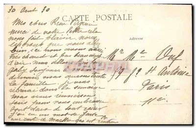 पोर्ट-एन-बेसिन — शहर और अवेंट-पोर्ट — A+D 169 — पीछे