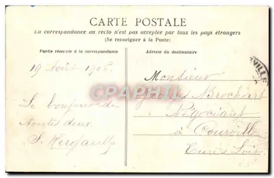 पोर्ट-एन-बेस्सिन — 21 फरवरी की तूफान — S. Herdgault, संख्या 23 — पीछे