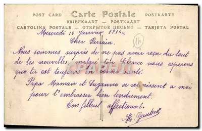 Rocques (Calvados) — Katedra (IX i X wiek) — ND Fot. — Rewers