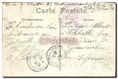 Sousmont-Saint-Quentin (Calvados) — Cachoeira do Laison — ND Fotografia n°120 — Verso