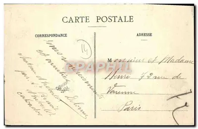 Zamek Saint-André-d'Hébertot z XVII wieku — Widok dziedziny honorowej — O. B. wydawca, Lisieux — Rewers