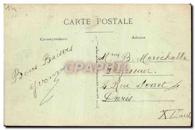 Thury-Harcourt (Calvados) — Zamek i Spust — Wydawca: Wyspa Orne i jej Zabytki, nr 215 — Rewers