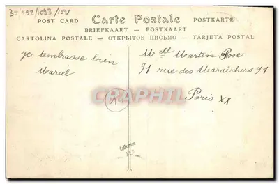 Vire — Vista geral — ND Phot. — Verso