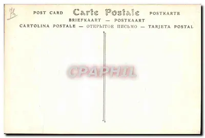 Palaise. Igreja de São Gervásio, a Abside — ND Phot. — Verso