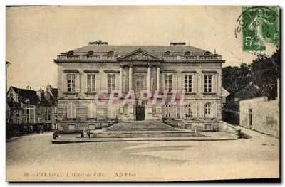 Палайс. Здание городской администрации — ND Phot, n°60