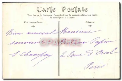 Falaise — Woda do mycia Marie Joly — wydawca nieznany, nr 8 — Rewers