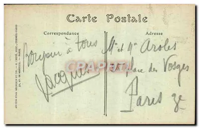 FALAISE — Porte des Cordeliers — JND Hot — Rewers