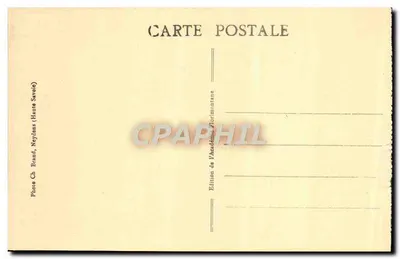アンティーク絵葉書 カスティヨン・ド・モンロティエ（モンロティエ城） アンヌシーの南側のファサード — 裏面
