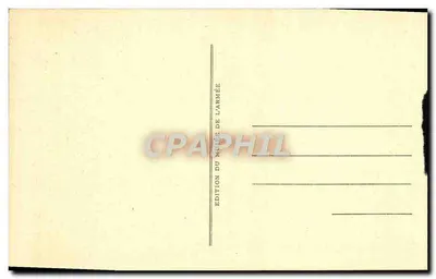 Les Invalides - Cella - Relikwiarz — Rewers
