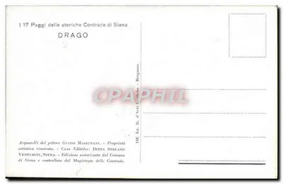 Drago — Sienne — Wydanie zgodne z decyzją Miasta Sienne — Rewers