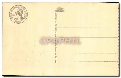 Flagi niemieckie - Muzeum Armii - Hotel Invalidów - Paryż — Rewers