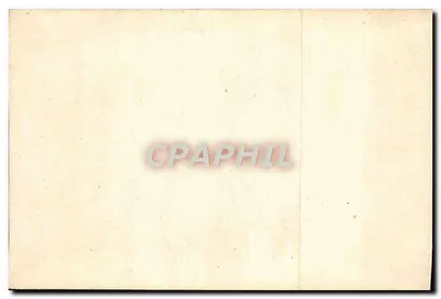 Avenida dos Campos Elísios — Paris — gravura — Verso