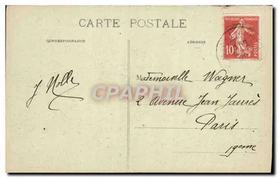 Rosnay-l'Hôpital (Aube) — Castelo (lado da rua) — Coleção Vautrin — Verso