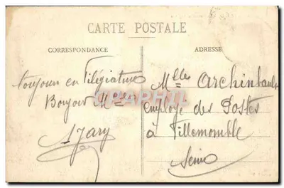 Troyes - Fontanna Argence — wydawca nieznany, numer serii nie widoczny — Rewers
