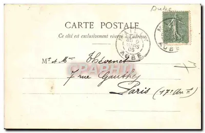 Troyes — Wnętrze katedry — Zbiór S. B. W. — Rewers