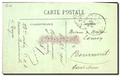 Troyes — Muzeum — Kominek z Hotelu Chapelaines (XVI wiek) — LL. — Rewers
