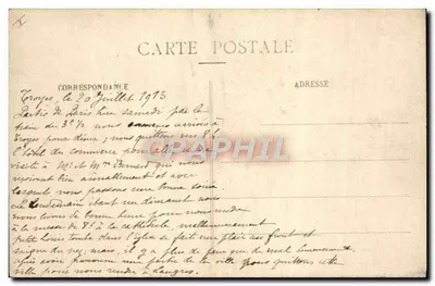 Troyes — Katedra św. Marii Magdaleny — jubé i organy — Rewers