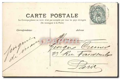 Romilly-sur-Seine — Ponte da Seine, a Grande Eclusa — MTLE — Verso