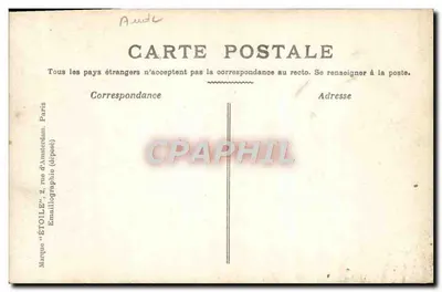 NARBONNE - KATEDRA ŚW. JUST, KLOSTER — wydawca 'ÉTOILE', Paryż — Rewers