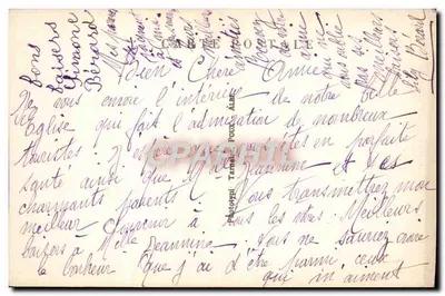 Belmont-sur-Rance — Wnętrze kościoła (Zabytek XV wieku) — L'Aveyron Illustré 7 — Rewers
