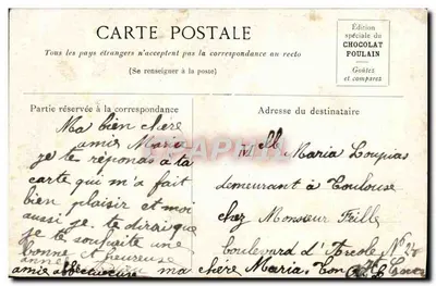 Most Napoléona w Saint-Sauveur — Pyrenées — Wydanie specjalne Chocolat Poulain — Rewers