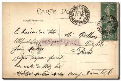 Rodez (Aveyron) — Stara budowa — Plac Adrien-Rozier — Drukarnia Carrère — Rewers