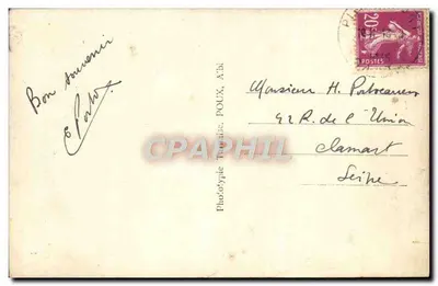 Rodez - Pomnik Upamiętniający Zmarłych (1914-1918) — APA, n°12 — Rewers