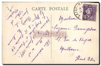 Tarjeta postal antigua Tarjeta postal antigua de los alrededores de Aix Campo de tiro de Roques Cruce de Provenza — Reverso