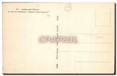 Alyscamps - Kaplica św. Honory — Arles-sur-Rhône — Fotografia George — Rewers