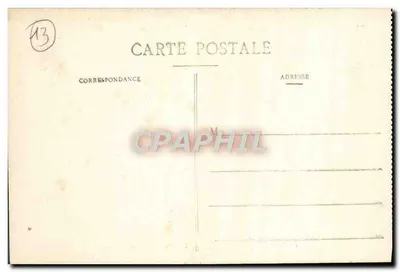 Arles - La Cathédrale - Détail du tympan de la porte de Saint-Trophime — Rewers