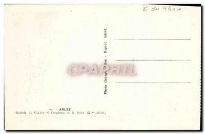 Galeria Klasztoru św. Trofimego i Studnia — ARLES — Fotografia George Arles (XI wiek) — Rewers