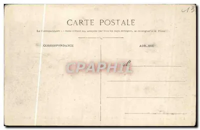 Arles - Klasztor Świętego Trofimego. Galeria dekoracyjna w Robert le Diable (XV wiek) — Rewers