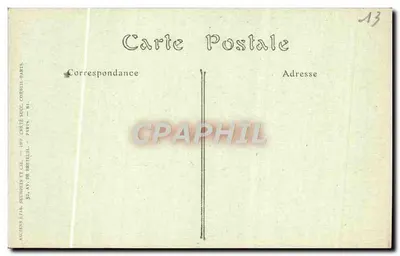 Arles — Muzeum Lapidaryjne — Głowa Bóstwa (Wenus zwana Imperatorką Licie) — Rewers